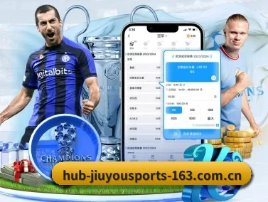 hub-jiuyousports-163.com.cn APP - 9GAME SPORTS